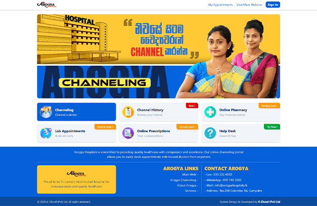 Arogya Offers | e-Arogya Release